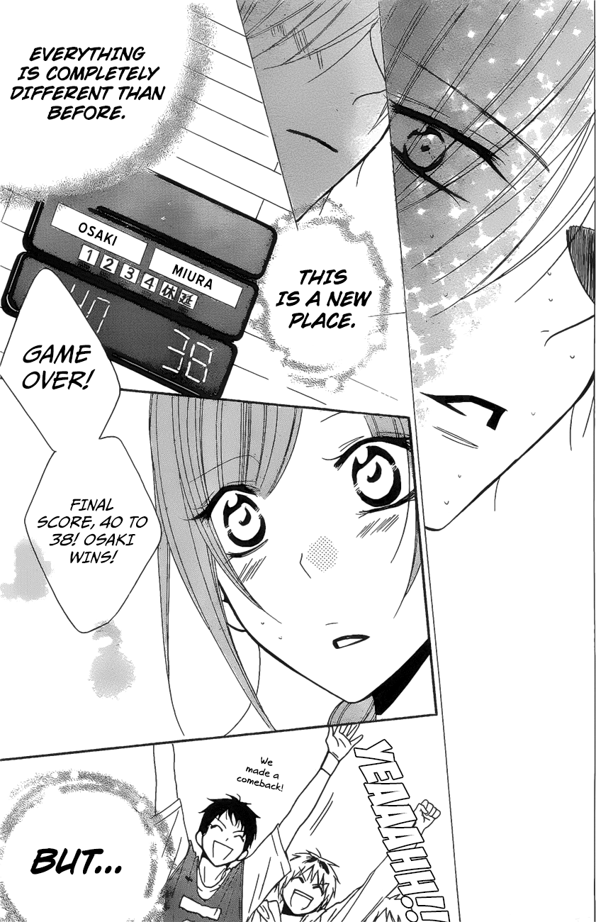 Namaiki Zakari, Chapter 86 image 30
